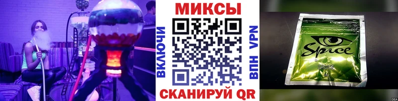 Купить закладки  Хилок  Бутират оксана 