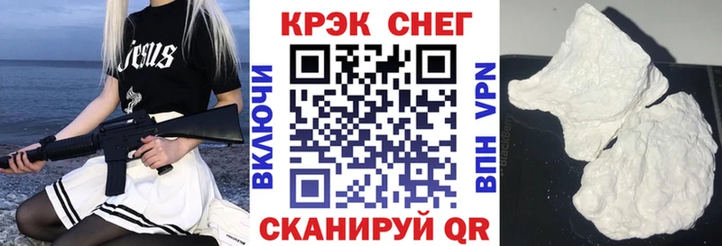 Купить где  Хилок  КОКАИН Боливия 