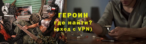 мет Магадан
