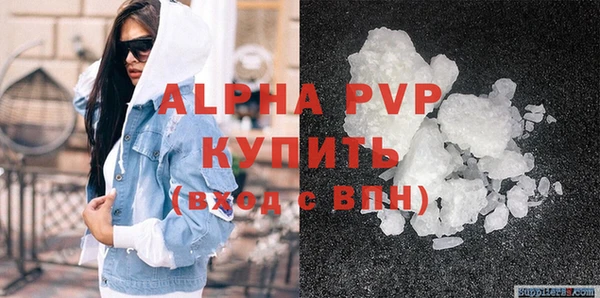 не бодяженный Майский