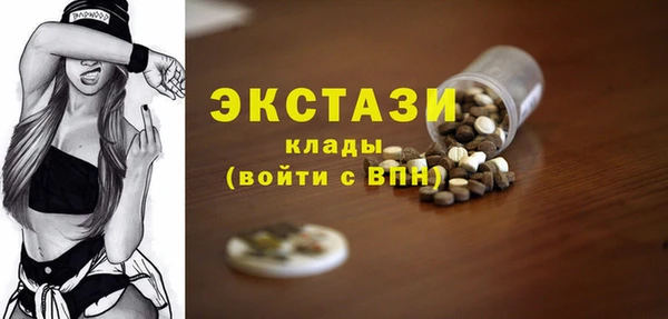 не бодяженный Майский