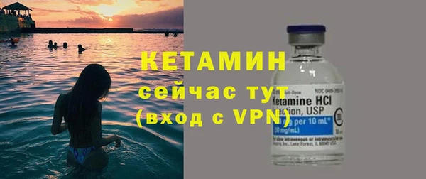 бутик Медвежьегорск