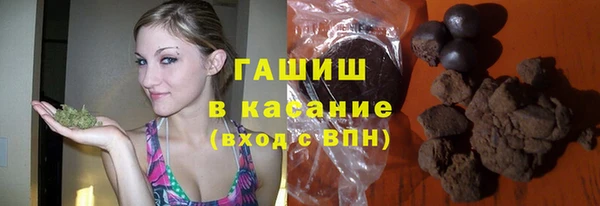 мет Магадан