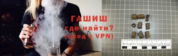 не бодяженный Майский