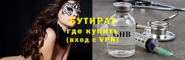 мет Магадан