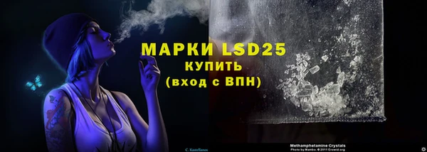 мет Магадан
