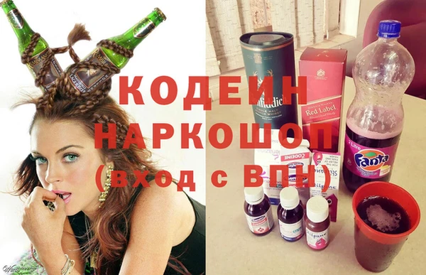 мет Магадан