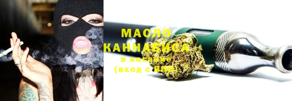 дживик Медногорск