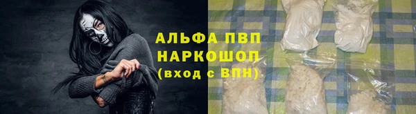 мет Магадан