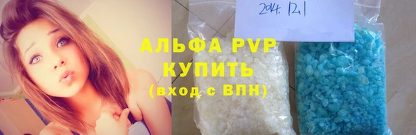 мет Магадан