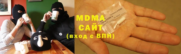 не бодяженный Майский