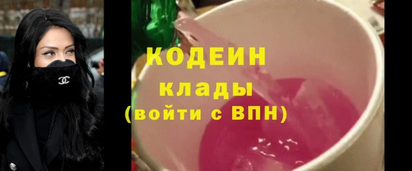 дживик Медногорск