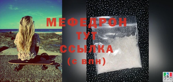 не бодяженный Майский