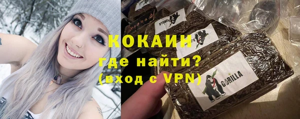 синтетический гашиш Мегион