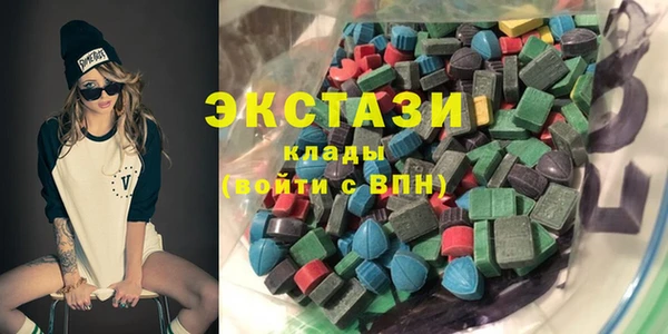 не бодяженный Майский