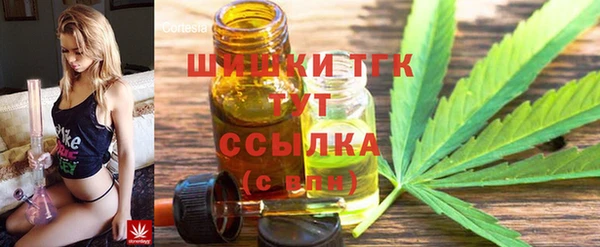 не бодяженный Майский