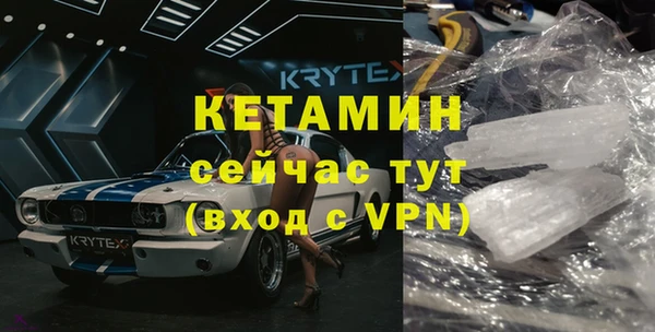 бутик Медвежьегорск