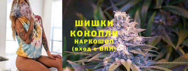 бутик Медвежьегорск