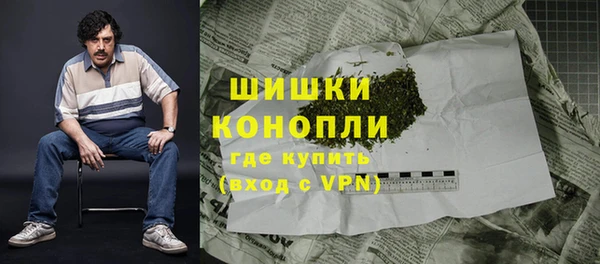 не бодяженный Майский