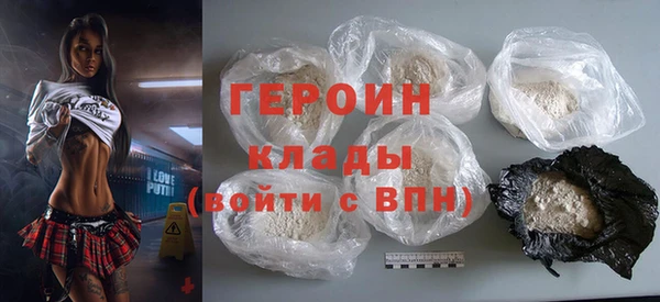 дживик Медногорск