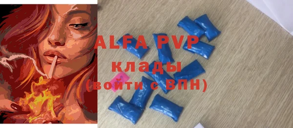 бутик Медвежьегорск