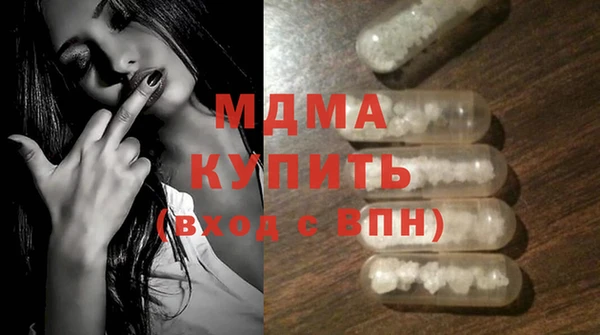 мет Магадан