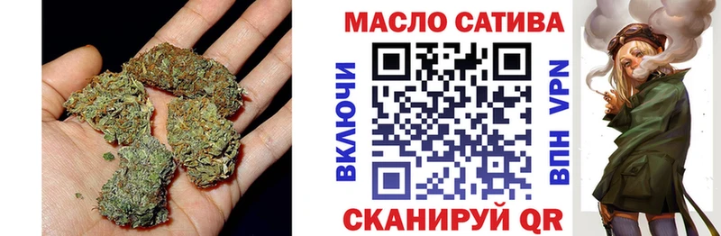Купить  Хилок  ТГК вейп 